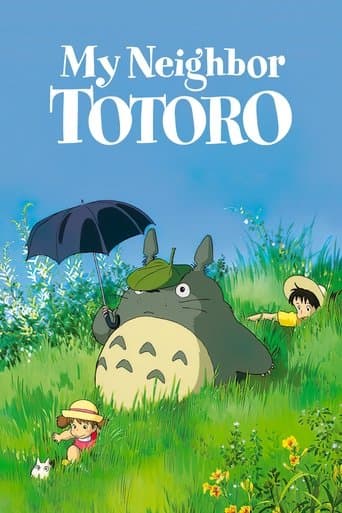 Mi vecino Totoro