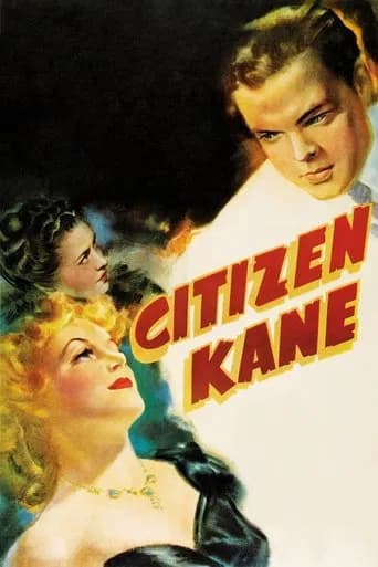 El Ciudadano Kane